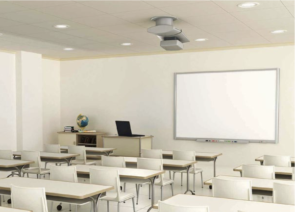 Iluminaci&oacute;n para cada espacio de educaci&oacute;n